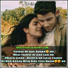 Discover and share love quotes in hindi english. Latest Love Quotes For Him In Hindi 327 Best Love Status For Husband