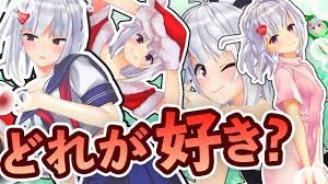 萌実 星間飛行 歌ってみた い このvtuberのアニメはとても面白いです 毎日それを見て このチャンネルに登録しても後悔することはありません 星 アニメ 狩野