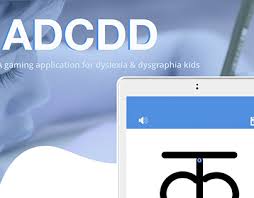 Ghotit real writer app (dyslexia editor) is a text editor. Dysgraphia Projects Photos Videos Logos Illustrations And Branding On Behance