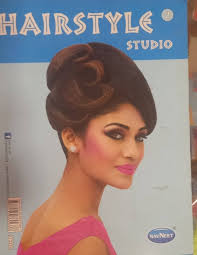 Buy HAIRSTYLE STUDIO (URVASHI DAVE) Book Online at Low Prices in India