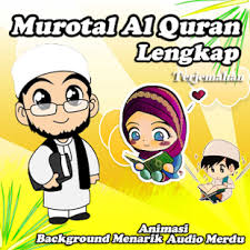 Al Quran Kartun Png Gambar Islami