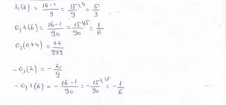 45% = 45 • 0,01 = 0,45; Cum Se Calculeaza Aceste Perioade 1 6 0 1 6 0 074 0 2 0 1 6 Brainly Ro