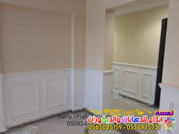 اشكال الفوم بديل الجبس تركيب فوم للجدران أفضل اسعار ديكور الفوم بجدة