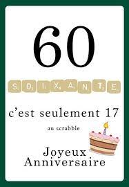 Epingle Sur Citations