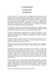 Imagenes del libro el rinoceronte. El Rinoceronte