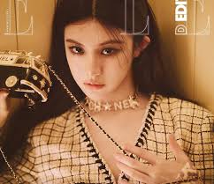 Go Youn Jung Shines as Cover Star in Elle Korea D Edition: A Glimpse into  her Rising Career and Latest Fashion