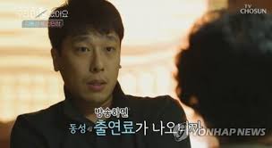 김동성, 충격의 근황…xx 행위, 움짤 확인. 3i3pl06ks7mxtm