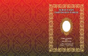 Jamaah yasinan desa siwalan (yasinan qubro) dalam rangka memperingati maulid nabi muhammad saw 1442 h. 24 Free Download Desain Cover Yasin Siap Cetak Free Cdr Psd Tutoriduan Com