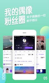 The default interface is in chinese and english.highlights ttpod:support for many . Ttpod Apk 10 0 7 Download For Android Download Ttpod Apk Latest Version Apkfab Com