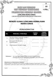 Diterbitkan oleh sekretariat jenderal komisi yudisial republik indonesia cetakan pertama, juli 2013. L5 Lencana Keris Emas Last Update 16 Mac 2019 Pages 101 103 Flip Pdf Download Fliphtml5