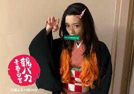 Jun 20, 2021 · 【hominis俳優・女優ニュース】永野芽郁が7月からスタートするドラマ「ハコヅメ～たたかう！交番女子～」で戸田恵梨香とダブル主演し、戸田と凸凹ペアを組むことになった。 æ°¸é‡ŽèŠ½éƒä¸­æ–‡æ‡‰æ´åœ˜nagano Mei Fanpage In Chinese