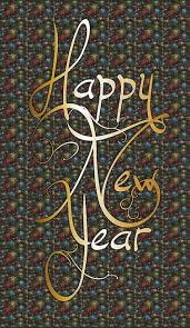 Dwóch policjantów ściga seryjnego mordercę. Happy New Year Gif 2021