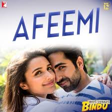 Some new songs and albums fly under the radar, so it is too easy for casual fans to miss them. Meri Pyari Bindu 2017 Mp3 Songs Bollywood Movie Songs Bollywood Music Mp3 Songs