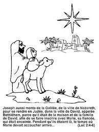 epingle sur ecodim dimanche coloriage de cartable