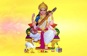 Lord kuber chalisa in hindi and english. Saraswati Puja Basant Panchami 2020 Puja Vidhi Vrat Katha Shubh Muhurat Aarti Time Mantra And Vandana In Hindi Know How To Do Worship Of Goddess Saraswati Saraswati Puja 2020 À¤® À¤¶ À¤°à¤¦