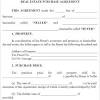 This contract constitutes the entire agreement between purchaser and seller regarding the property and supercedes all prior discussions, negotiations and agreements whether oral or written. 1