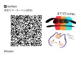 めんたい ねこさ on twitter in 2021 digital art tutorial ibis coding