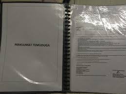 Jangan sesekali anda memandang remeh terhadap temuduga yang bakal anda hadapi. Panduan Menyusun Sijil Semasa Temuduga My Adha