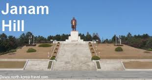 Janam Hill North Korea Korea Travel Ultimate Travel