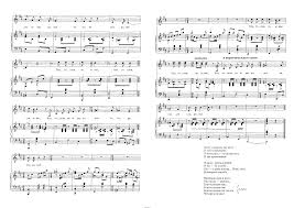 скачать бесплатно фильм ирония судьбы или с легким паром 2 Noty Iz Filma S Legkim Parom