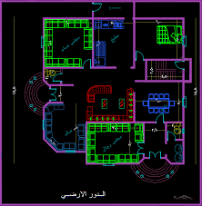 المواضيع يونيو 2020 سنة صفحة 8 arab arch new house plans house plans new homes