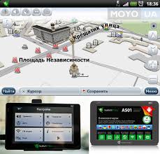 Kak Ustanovit I Obnovit Karty V Gps Navigatore Poshagovaya Instrukciya