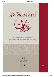 El libertino invisible, libertino invisible. Arabian Nights Research Papers Academia Edu