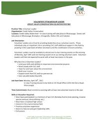 After you sign up, a tree for a tree® representative will be in touch to let you know of upcoming planting events to see if you are able to. Volunteer Leader Job Posting Credit Valley Conservation