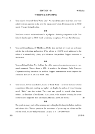 Cbse Class 12 English Language Literature Question Paper 2017 Free Pdf