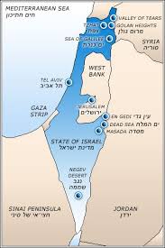 فلسطين‎, filastin) adalah sebuah negara di timur tengah antara laut tengah dan sungai yordan. Peta Israel Palestina Penjala Baja S Blog