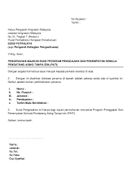 Dibawah saya sediakan contoh surat pengesahan majikan yang terbaik. Pdf Surat Pengesahan Majikan Zul Ismail Academia Edu