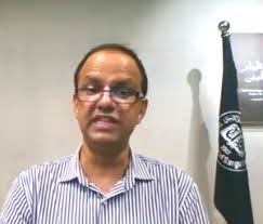 Quarterly Newsletter (JULY-SEP 2020).cdr