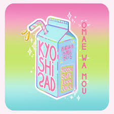 1280x800 justin_expert image so sad he died : Omae Wa Mou Single By Kyoshi Sad Spotify