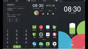 Miui 9 is now available for mi mix 2, redmi note 4 mtk, redmi note 4. Miui 9 Dark Theme Itz For Vivo By Tema Android