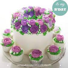 Cikgu siti jamiah 09 february 2021. Kek Hari Jadi Yang Simple Tapi Menarik Prettysmallbakery