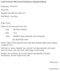Tentu saja harus menggunakan format standar surat resmi. Contoh Surat Izin Tidak Masuk Sekolah Untuk Diri Sendiri Contoh Seputar Surat