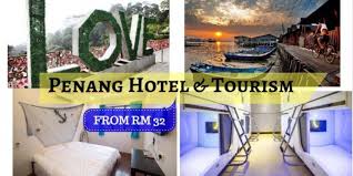 槟城的景点与旅店介绍 双人房最低一人只需要rm 32 家庭四人房也不超过rm 200 tourism hotel penang