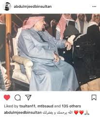 Ksa On Twitter الامير سلطان بن عبدالعزيز آل سعود وإبنه الامير عبدالمجيد بن سلطان A A Alsahli