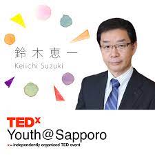 Saki Okada | TEDxSapporo