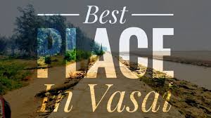 Secret Beach In Vasai Virar Bhuigaon Beach Vasai Travelerbase Traveling Tips Suggestions | vasai, vasai • attractions. secret beach in vasai virar bhuigaon