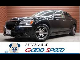 Used Chrysler Chrysler 300 For Sale Used Cars For Sale Picknbuy24 Com