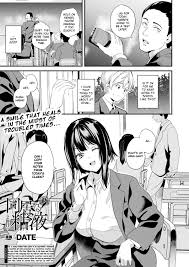 Doukyo Suru Neneki -Nitaime- Ch. 3 by Date - 182185 - Read hentai Manga  online for free at HentaiRead