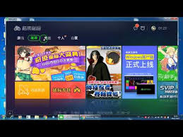 On your very own android devices. Foruma Sor Gloud Games Indir