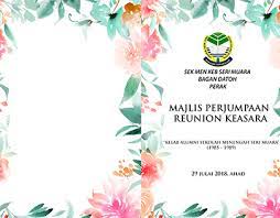 Salah satu elemen penting sebelum melangsungkan majlis perkahwinan adalah kad. Ka D Projects Photos Videos Logos Illustrations And Branding On Behance