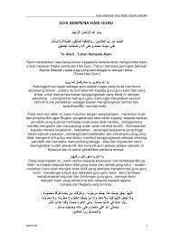 Karna peran guru bagi bangsa indonesia amatlah besar sebab guru selalu menanamkan semangat nasionalisme terhadap peserta didik. Doa Doa Majlis Rasmi Sekolah Spim Jps Murni