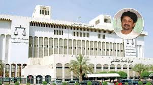 وتصدر هاشتاج #فرحان_العلي عبر تويتر الكويت للمطالبة بالقبض علي الممثل المذكور وبرر فرحان العلي مقطع الفيديو المنشور عبر سناب شات بأن الحساب الخاصة به تعرض. Ø­Ø¨Ø³ Ø§Ù„ÙÙ†Ø§Ù† ÙØ±Ø­Ø§Ù† Ø§Ù„Ø¹Ù„ÙŠ Ø³Ù†ØªÙŠÙ† Ù…Ø¹ Ø§Ù„Ø´ØºÙ„ ÙˆØ§Ù„Ù†ÙØ§Ø°