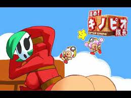 Shygirl And Captain Toad Animation By Minus8 Youtube Adventure Time Girls School Girl Japan Animation