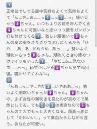 pin on ヒプマイ 夢小説r