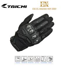 Perforated goat skin and cow leather ou. Rs Taichi Buy Rs Taichi At Best Price In Malaysia Www Lazada Com My
