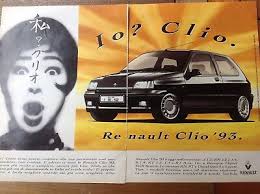 ADVERTISING PUBBLICITA' CLIO S.i. sportiva per passione RENAULT